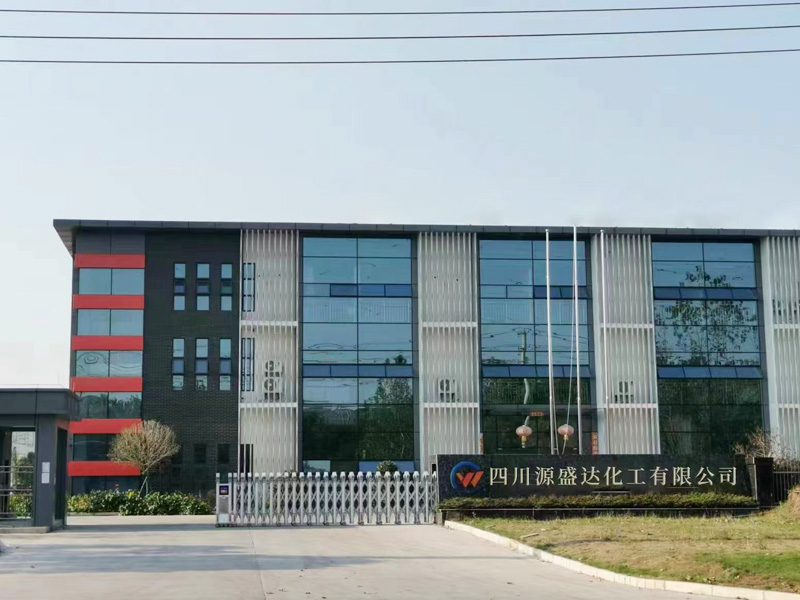 廠區(qū)實(shí)景圖 廠區(qū)實(shí)景圖